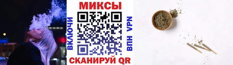 БУТИРАТ оксибутират Ильский