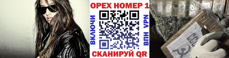 наркотики  Ильский  COCAIN VHQ 