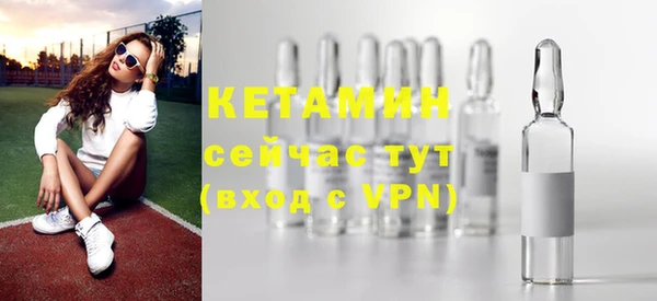 таблы Абинск