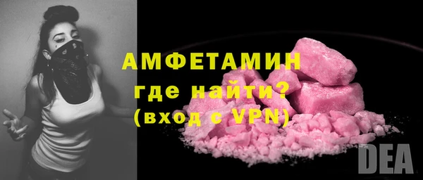 тгк Абдулино