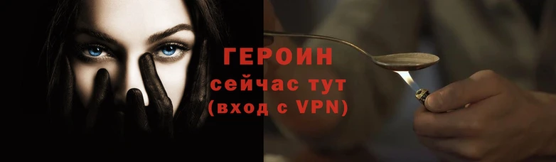 COCAINE Медвежьегорск