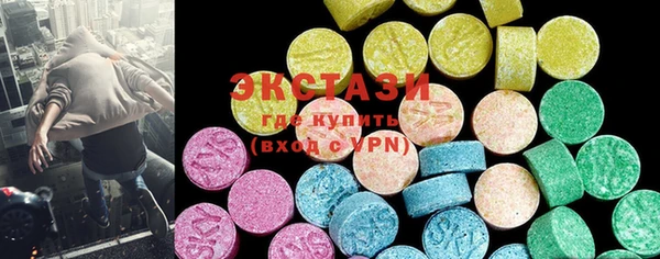 COCAINE Медвежьегорск