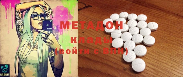 MESCALINE Иннополис