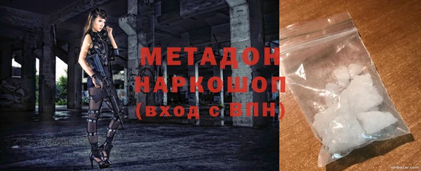 а пвп мука Абаза