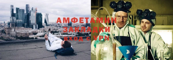 тгк Абдулино