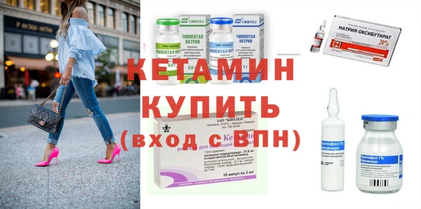 тгк Абдулино