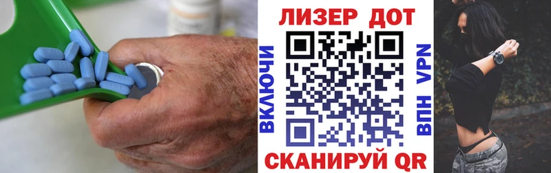 Лсд 25 экстази кислота  omg рабочий сайт  Ильский 